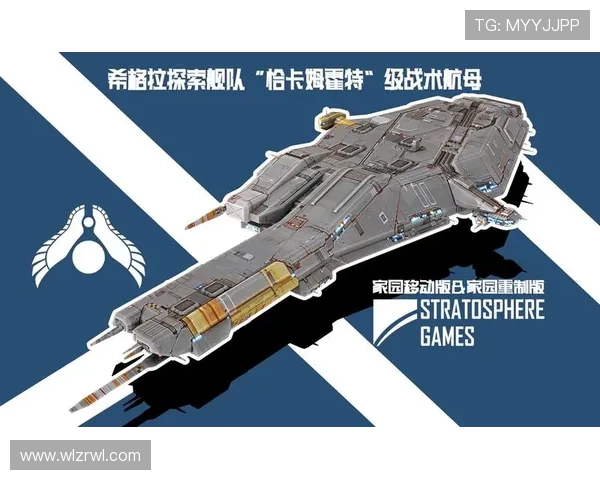 伟德足球:探索全球顶级赛事的精彩瞬间与战术分析 伟德足球:探索全球顶级赛事的精彩瞬间与战术分析