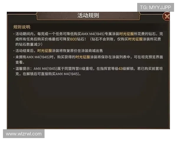 一定发娱乐官方网站:开启你的游戏之旅,赢取丰厚奖励 一定发娱乐官方网站:开启你的游戏之旅,赢取丰厚奖励