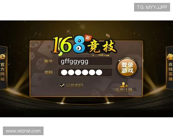 如何选择安全可靠的真钱棋牌平台进行游戏体验 如何选择安全可靠的真钱棋牌平台进行游戏体验