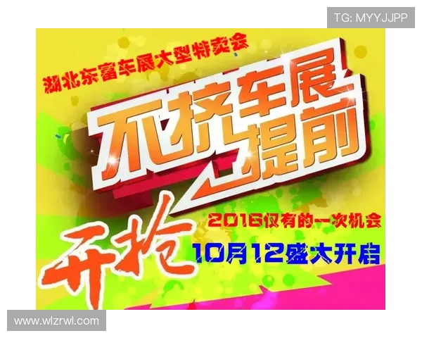 菜漂开奖最新结果揭晓，惊喜大奖等你拿